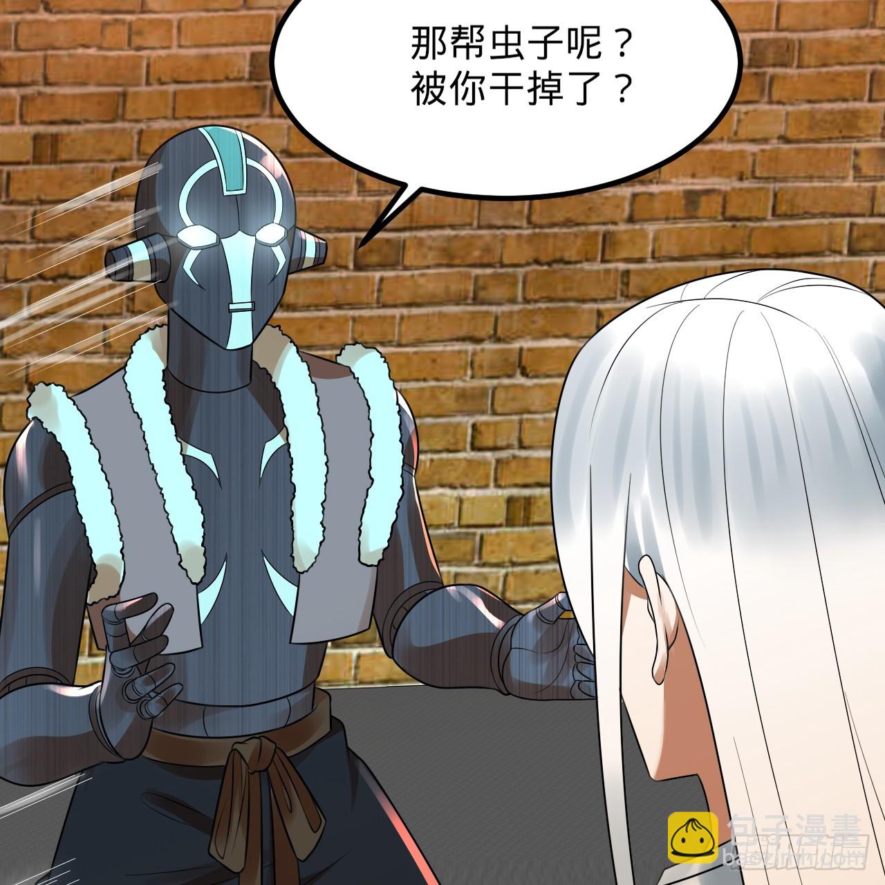 342回 谁家孩子这么可爱？42
