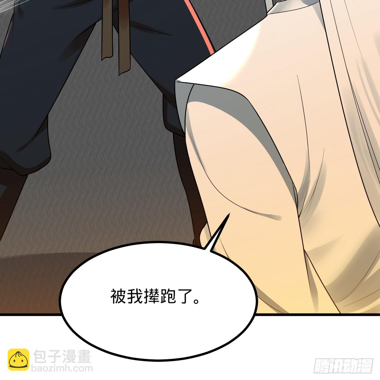 342回 谁家孩子这么可爱？43