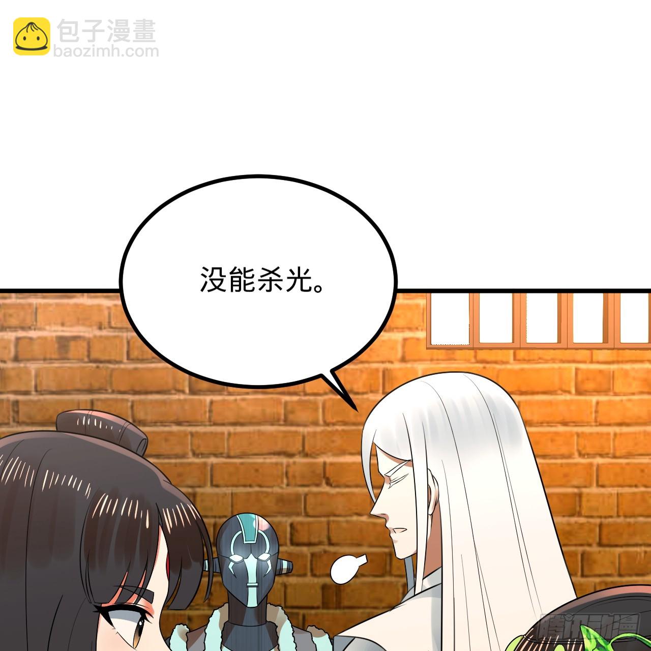 342回 谁家孩子这么可爱？44