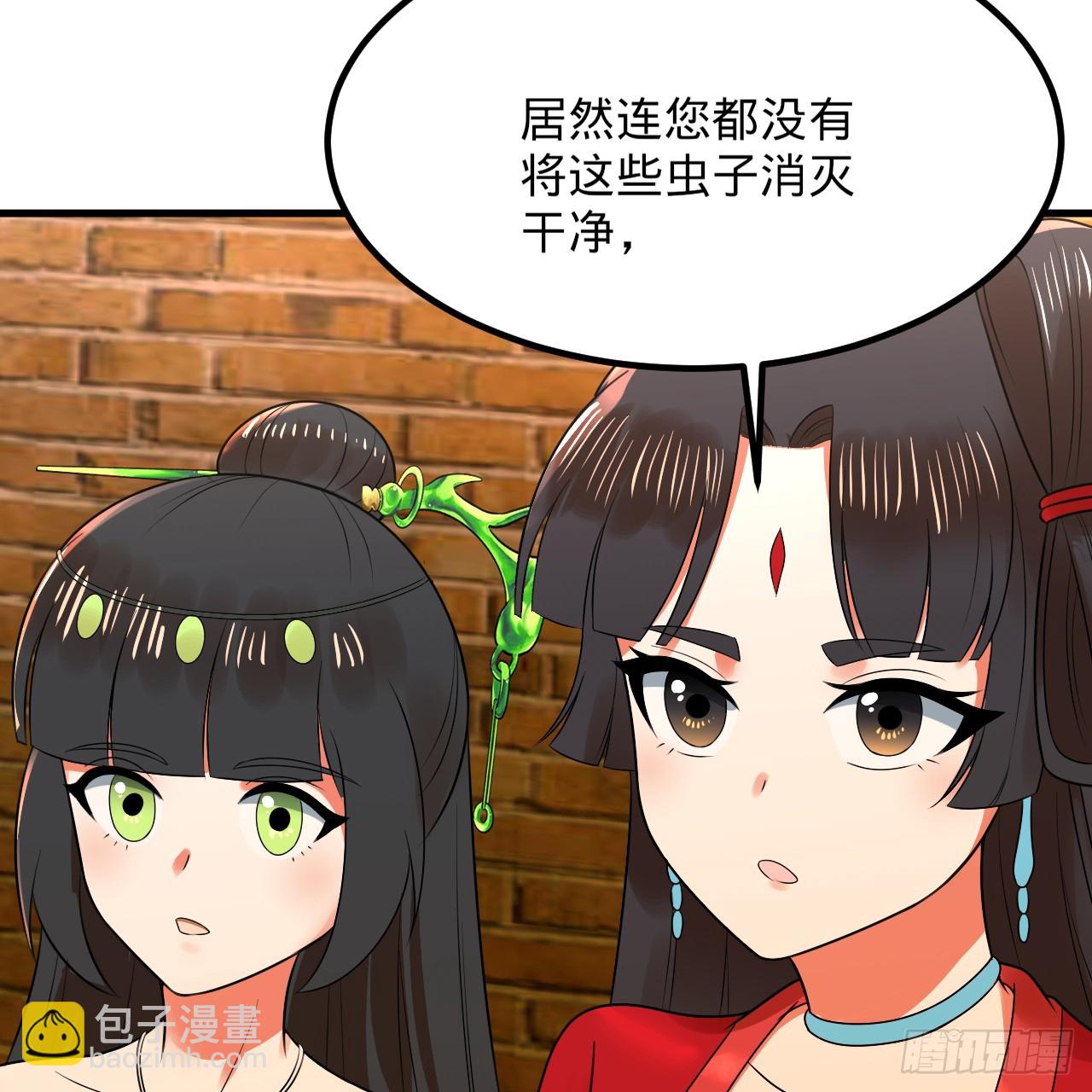342回 谁家孩子这么可爱？46