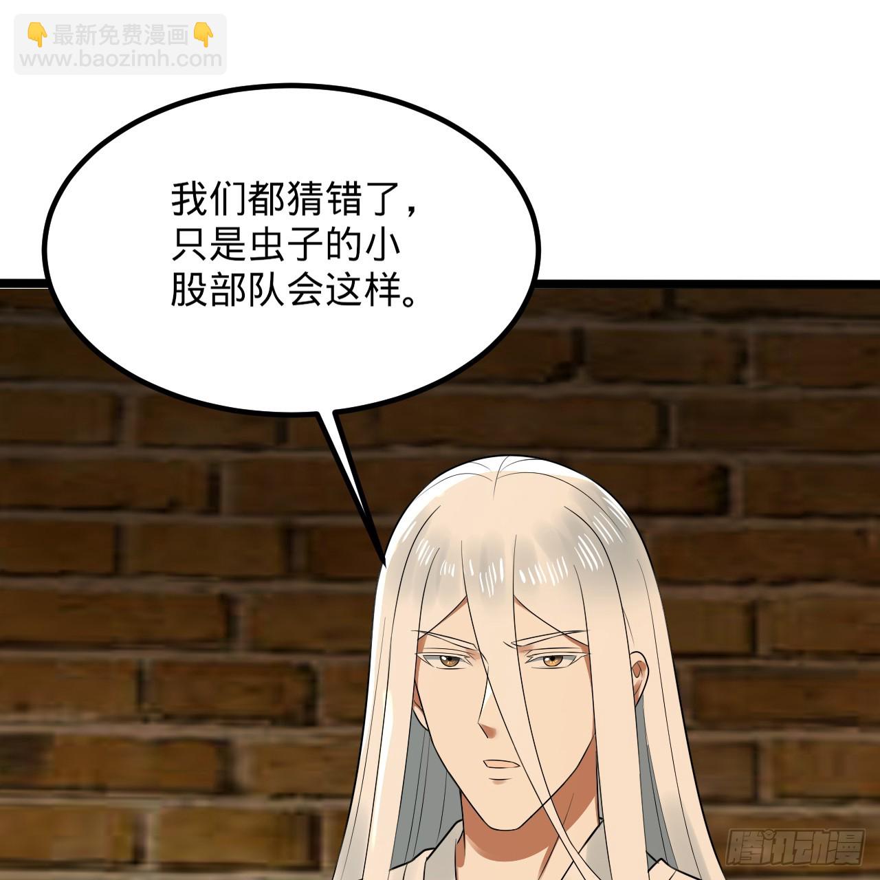 342回 谁家孩子这么可爱？48