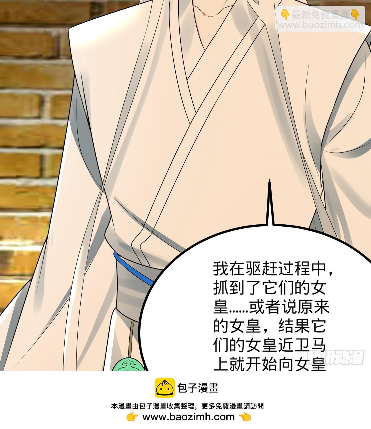 342回 谁家孩子这么可爱？49