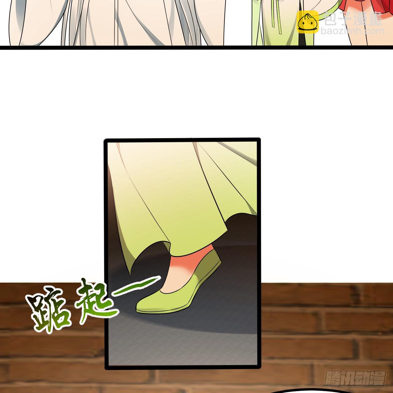 342回 谁家孩子这么可爱？56