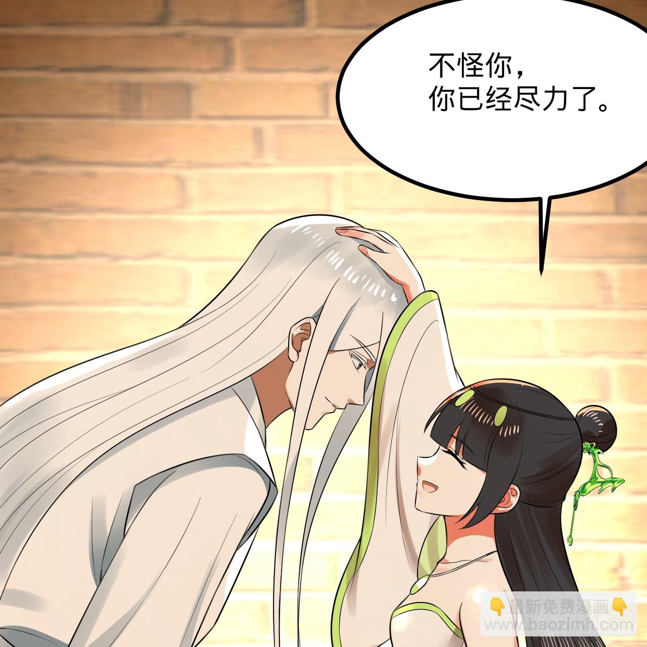342回 谁家孩子这么可爱？57