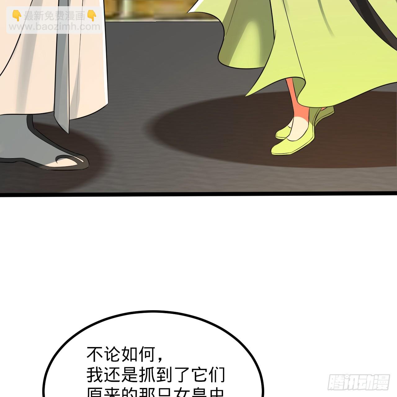342回 谁家孩子这么可爱？59