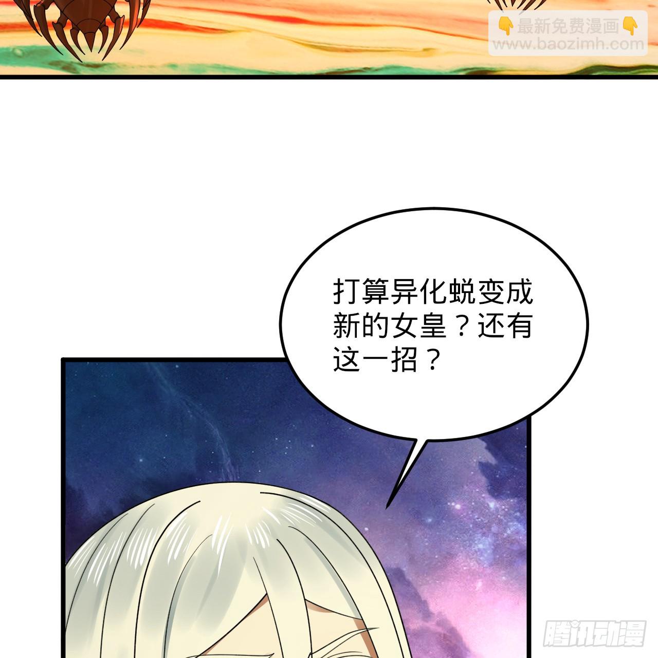 342回 谁家孩子这么可爱？6