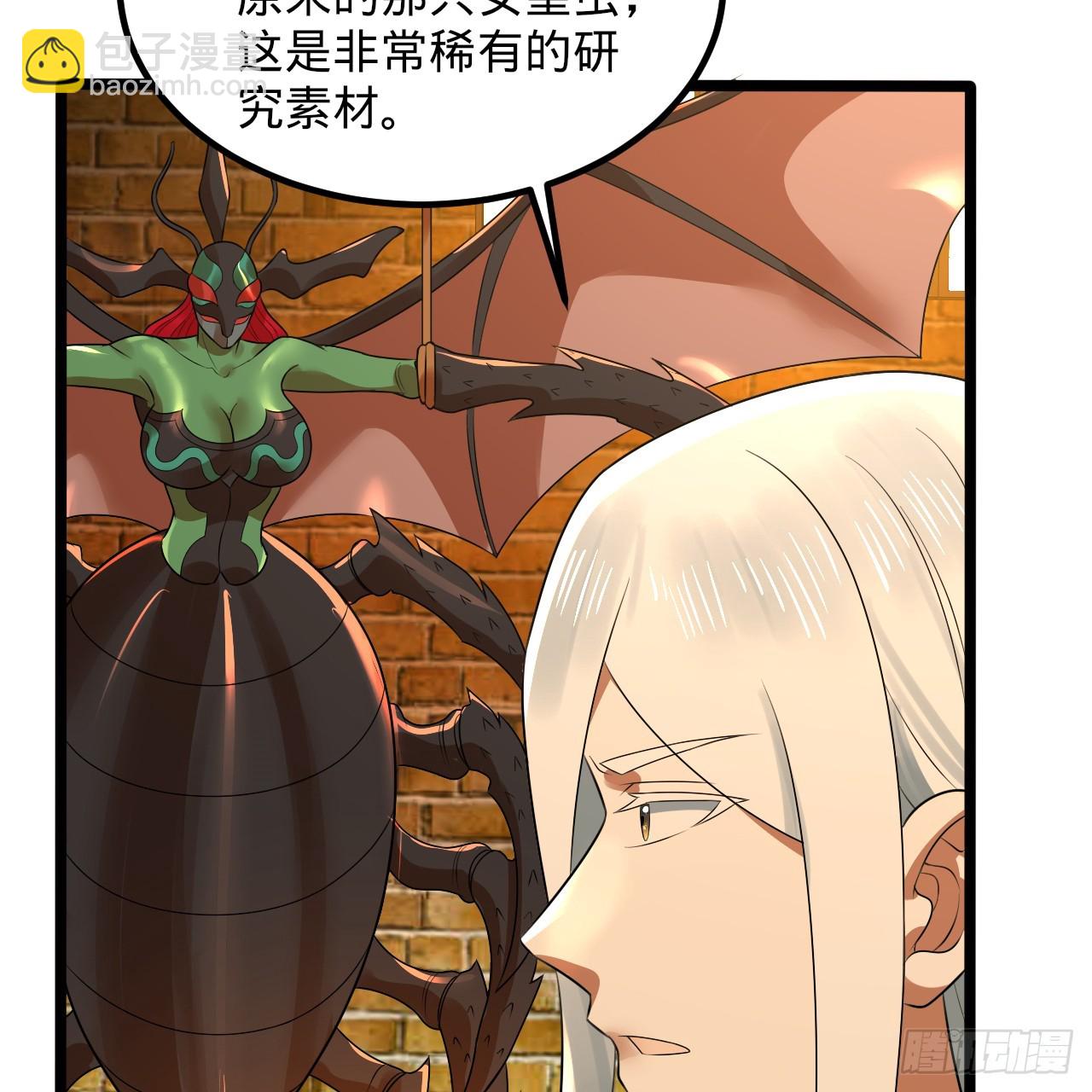 342回 谁家孩子这么可爱？60
