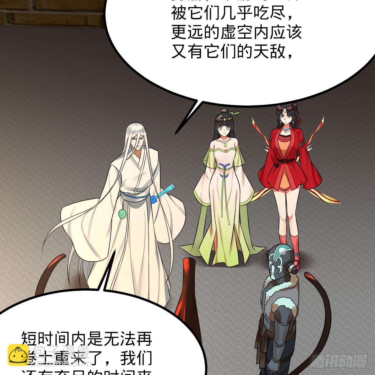 342回 谁家孩子这么可爱？62