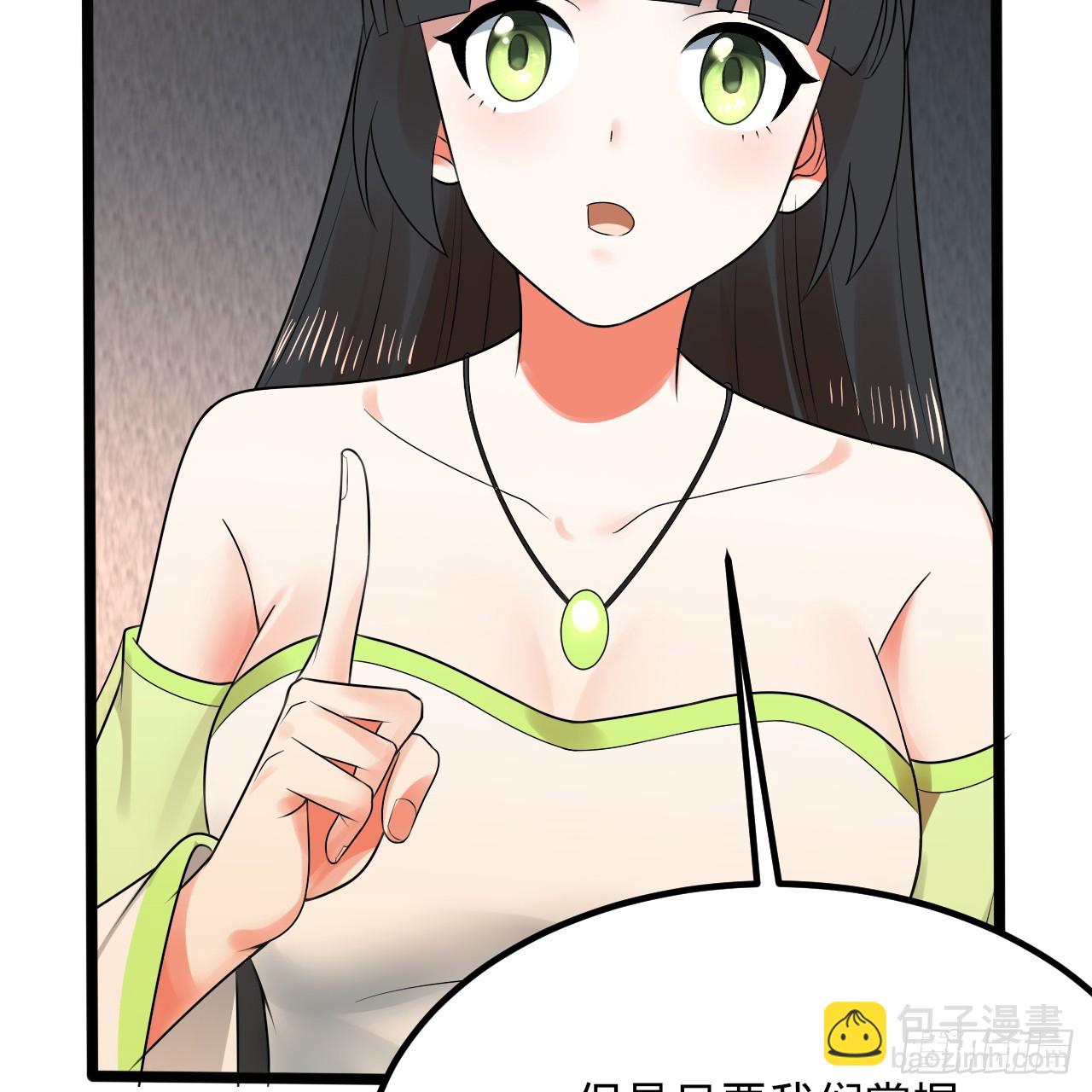 342回 谁家孩子这么可爱？67