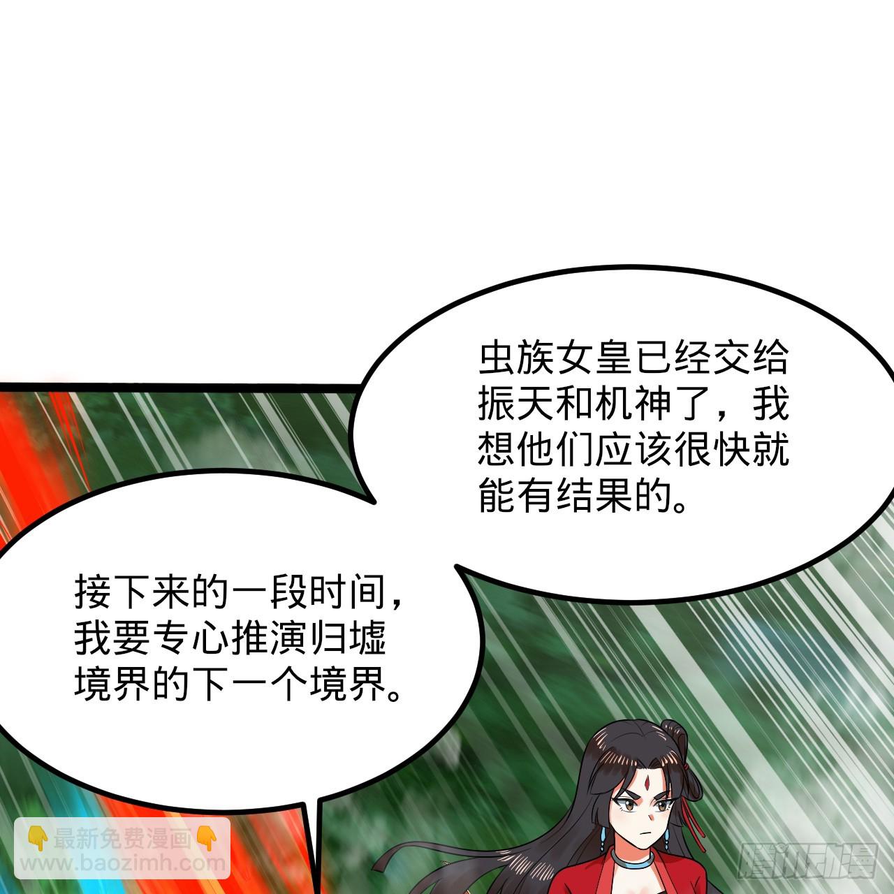 342回 谁家孩子这么可爱？74