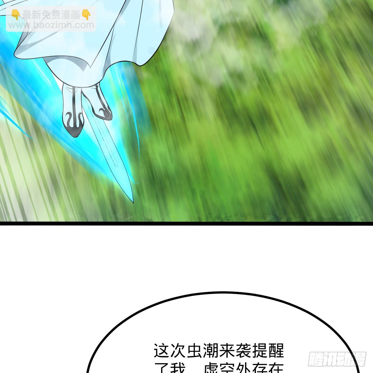 342回 谁家孩子这么可爱？76