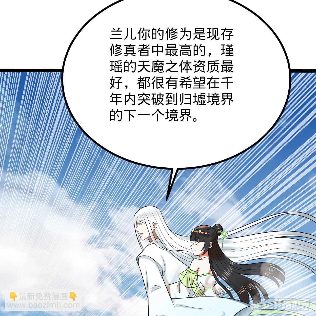 342回 谁家孩子这么可爱？79