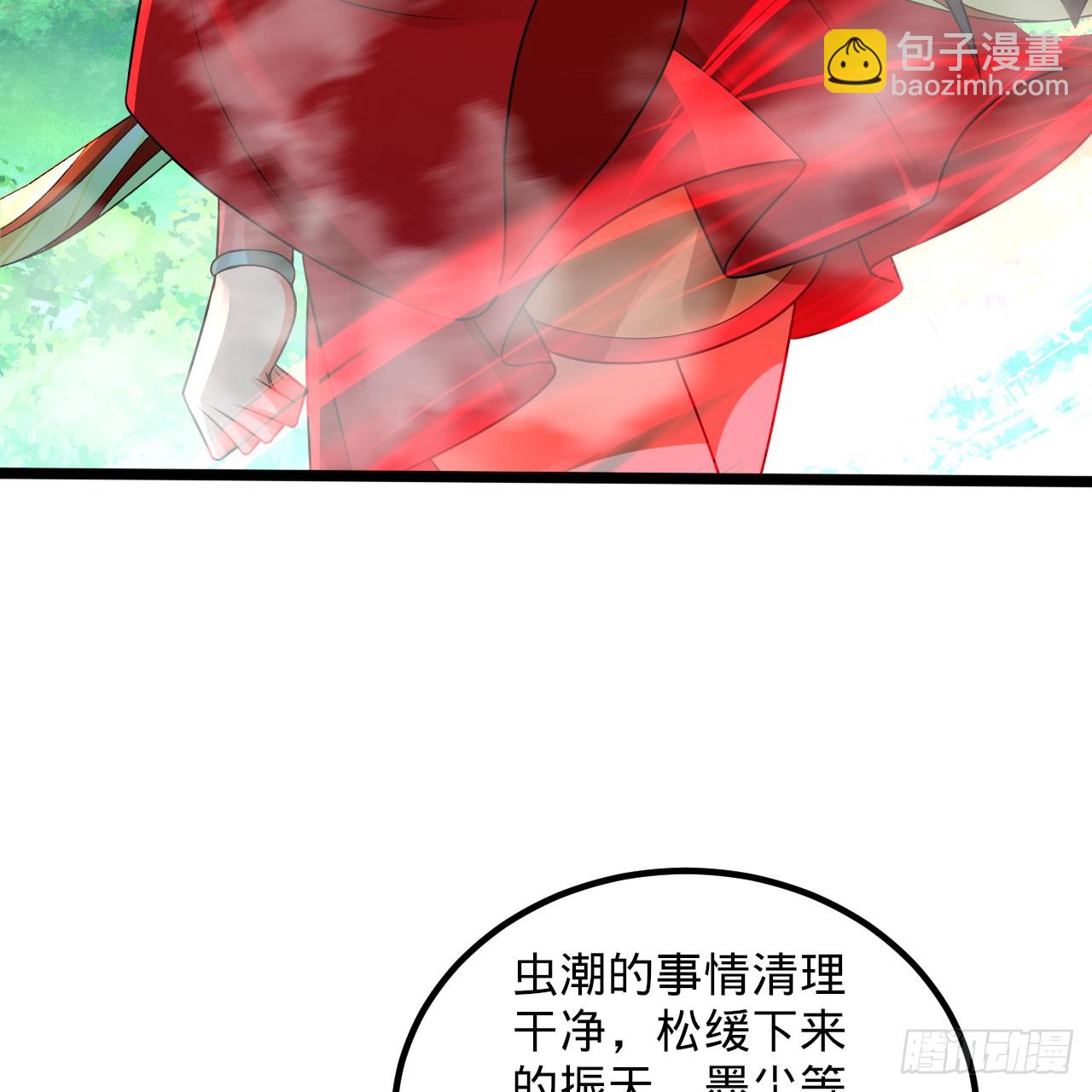 342回 谁家孩子这么可爱？81