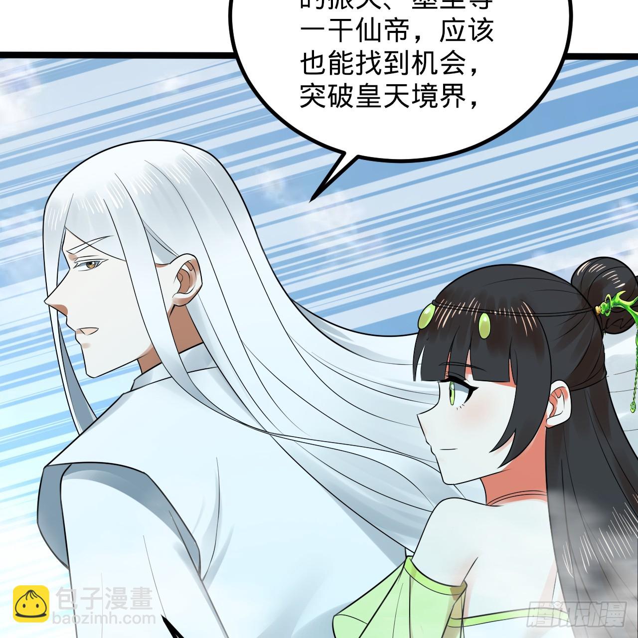 342回 谁家孩子这么可爱？82