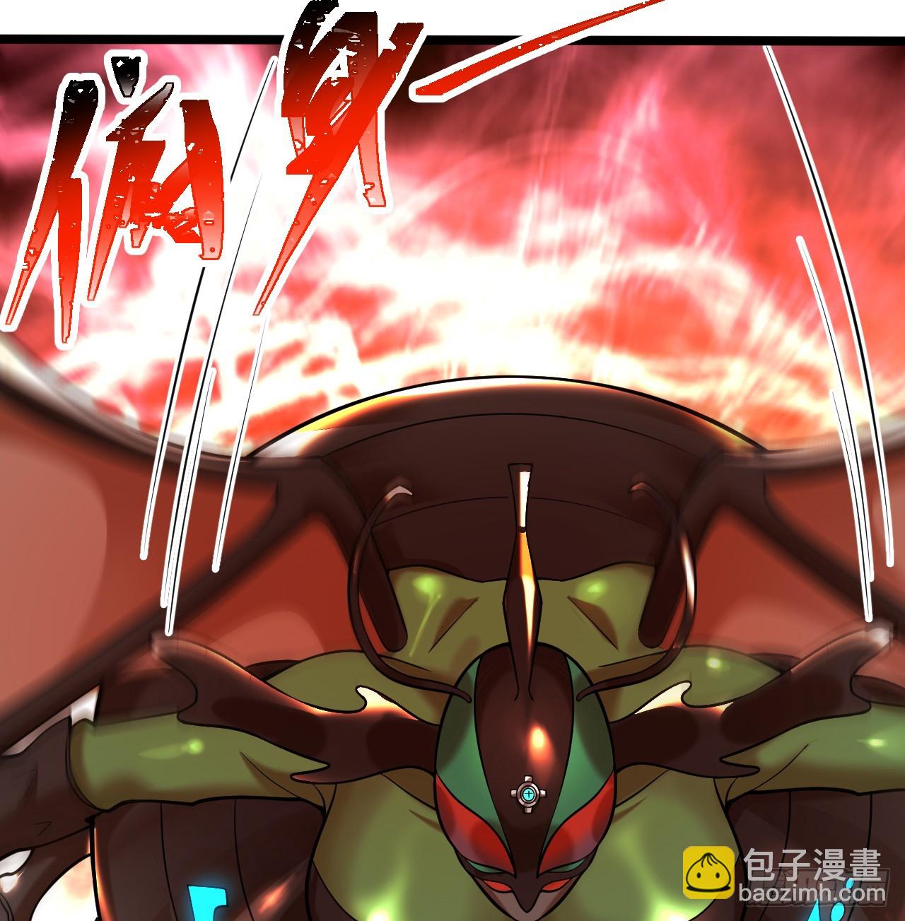 345回 陛下，请吔尸100