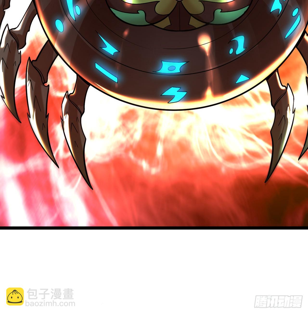 345回 陛下，请吔尸101