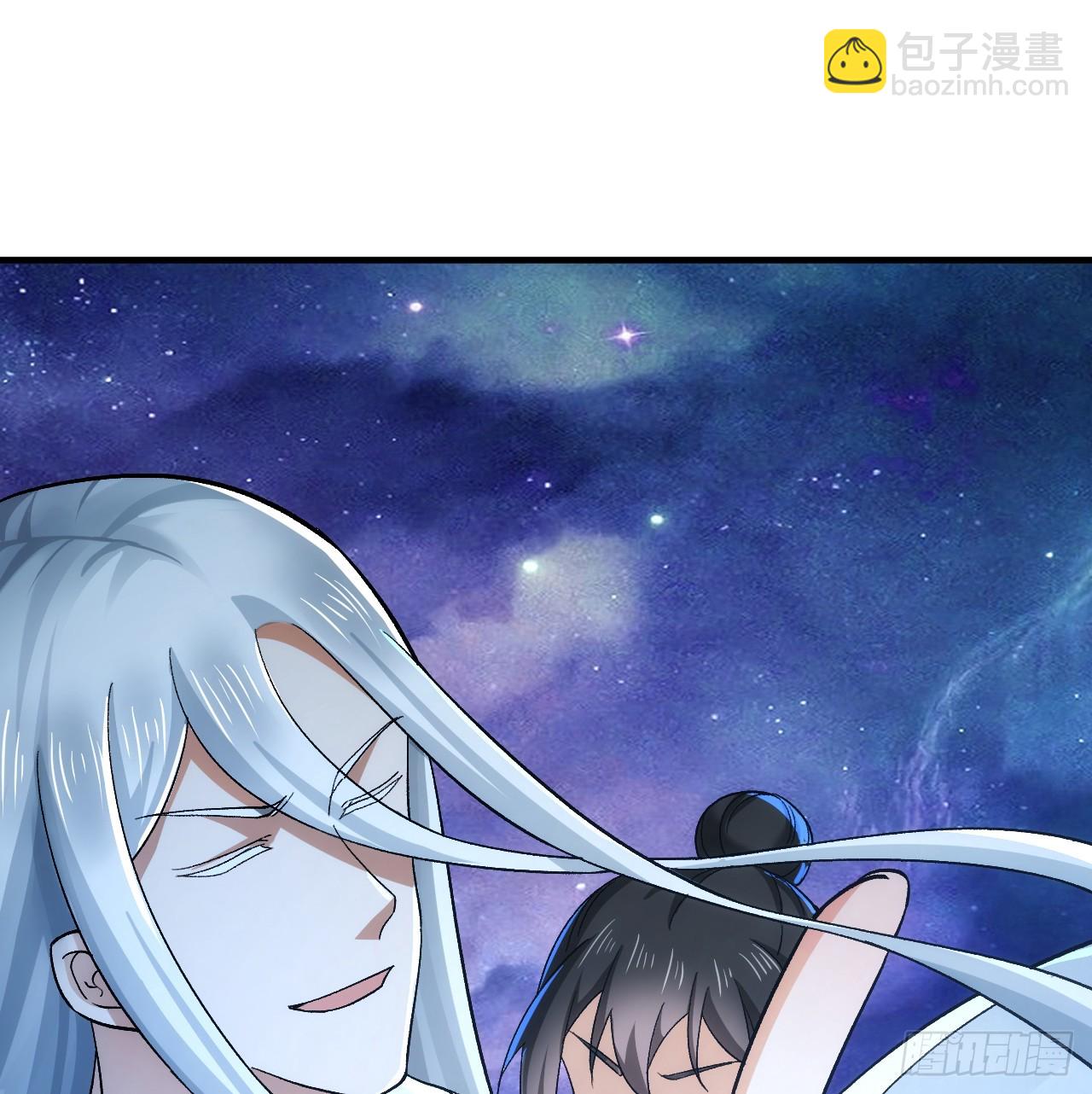 345回 陛下，请吔尸11