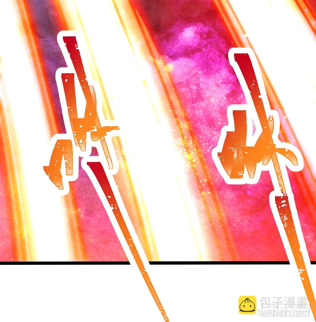 345回 陛下，请吔尸113