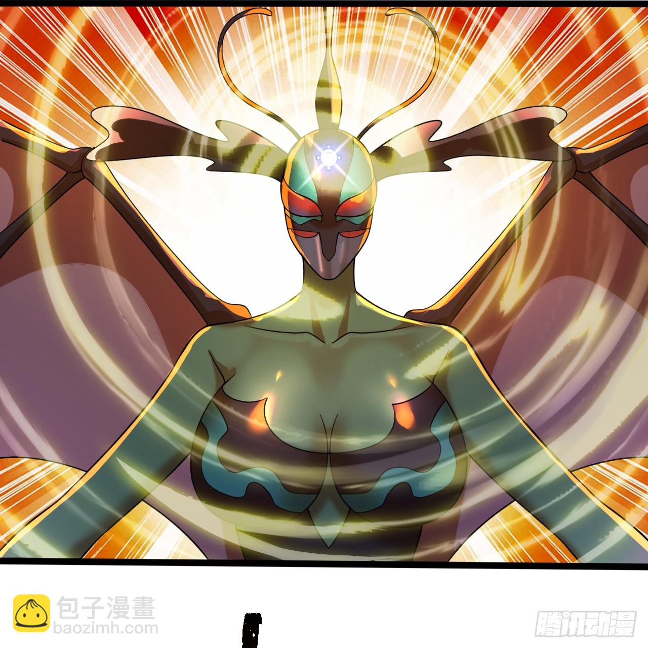 345回 陛下，请吔尸120