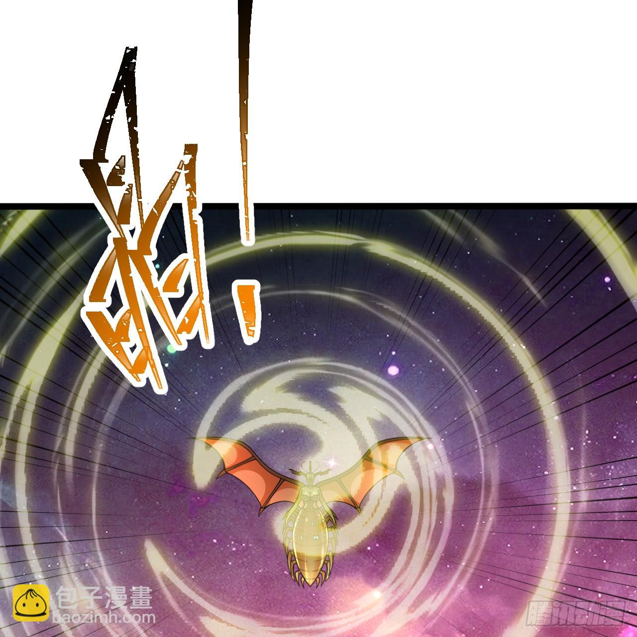 345回 陛下，请吔尸121