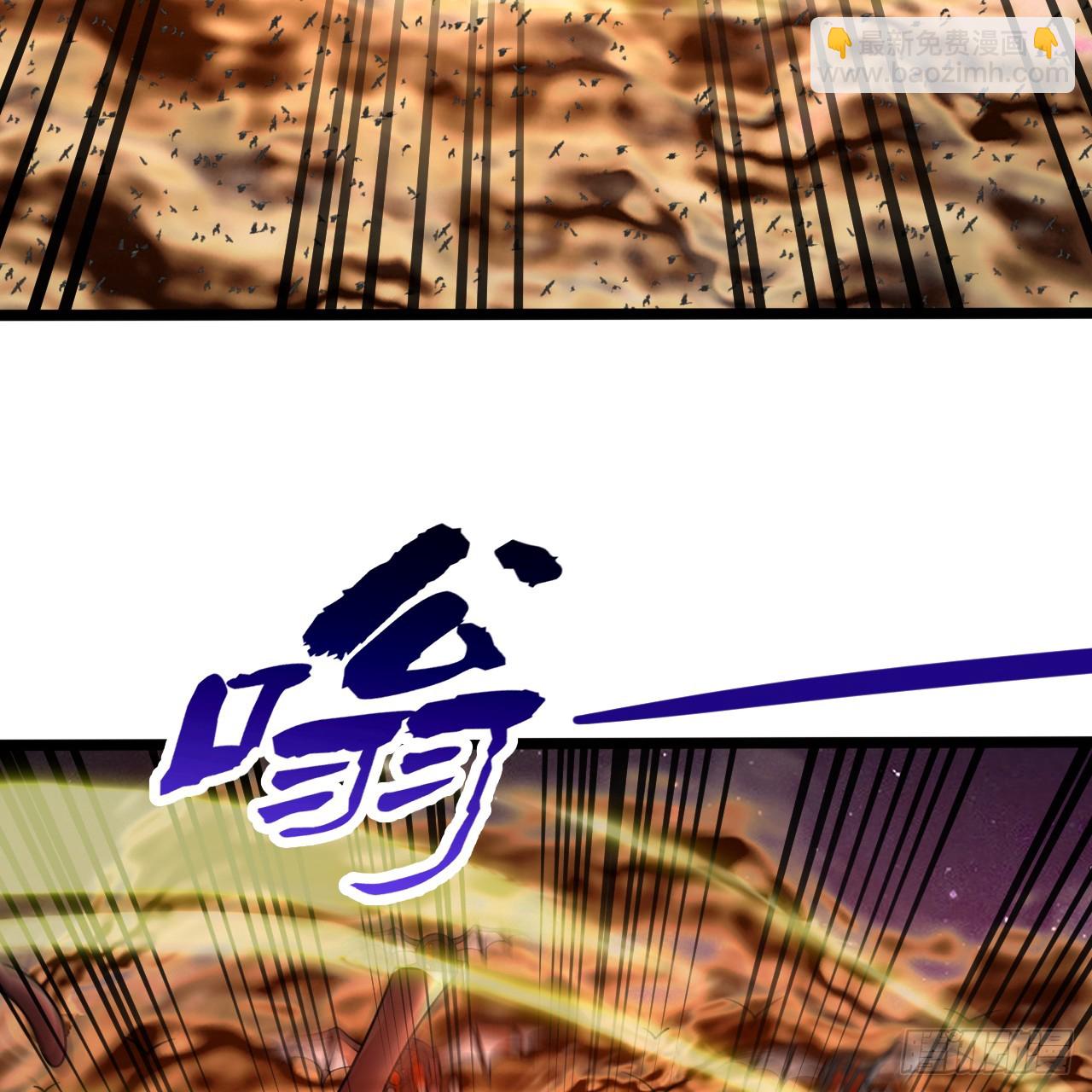 345回 陛下，请吔尸123