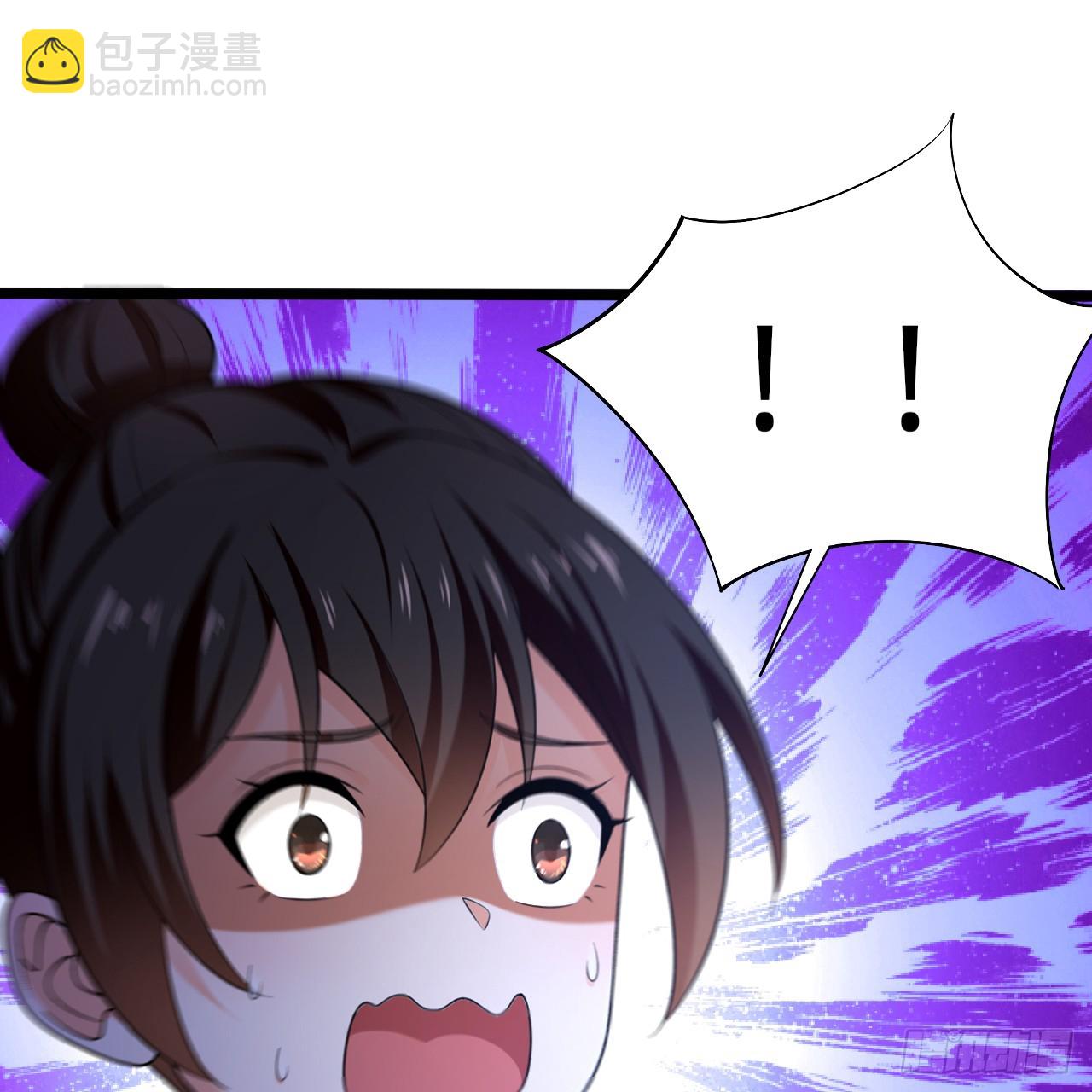 345回 陛下，请吔尸126