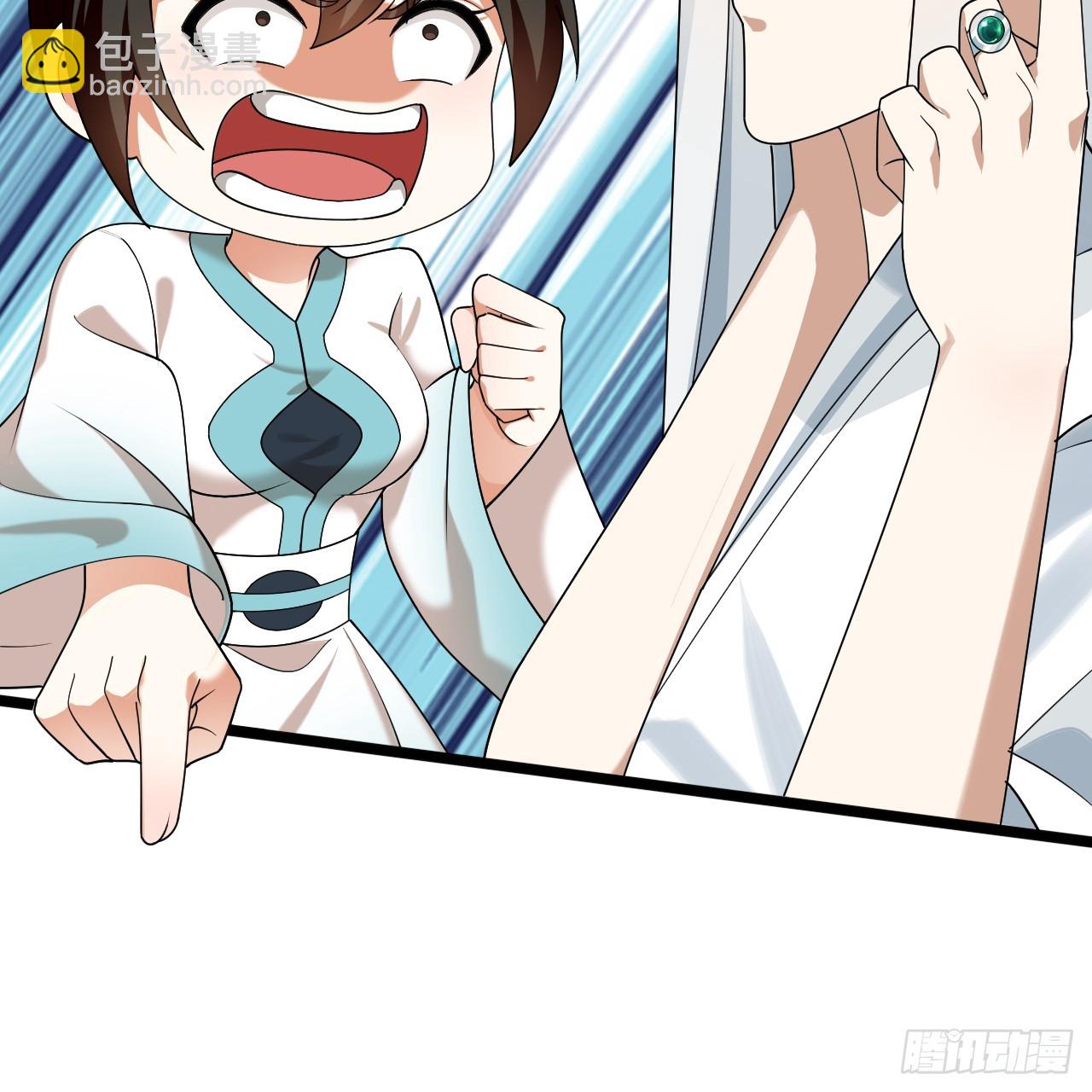 345回 陛下，请吔尸135
