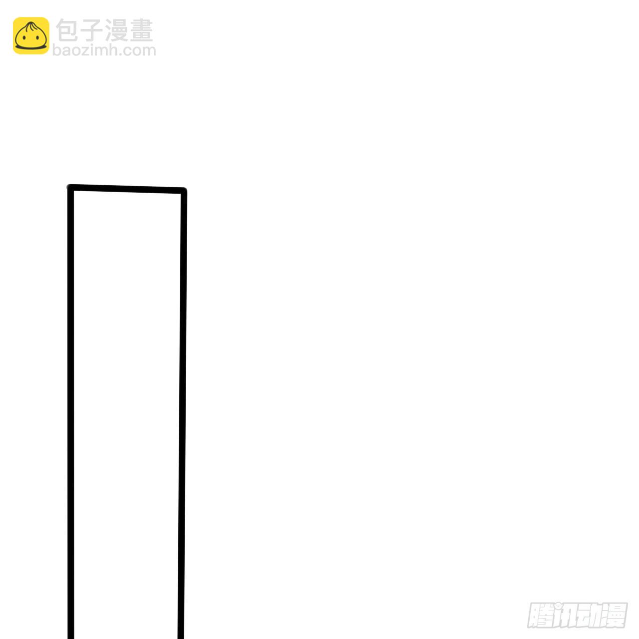 345回 陛下，请吔尸136