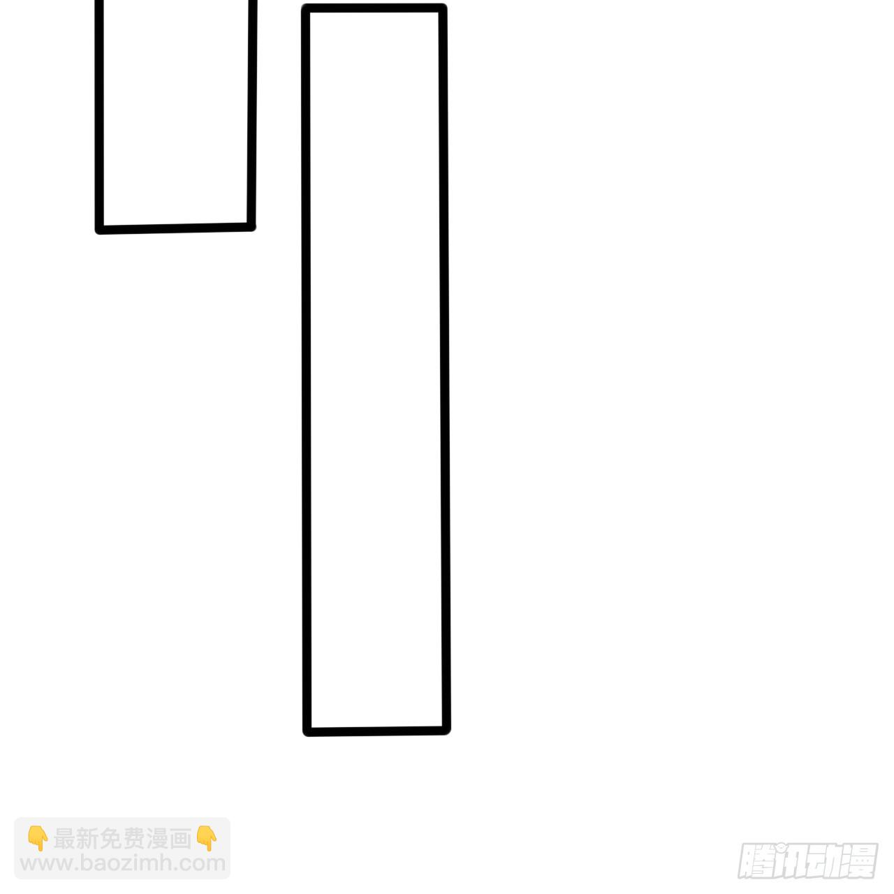345回 陛下，请吔尸137
