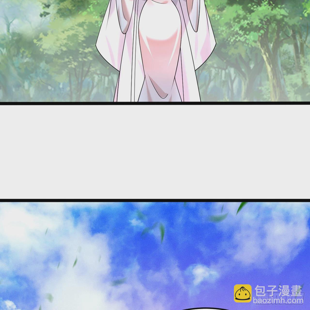 345回 陛下，请吔尸150