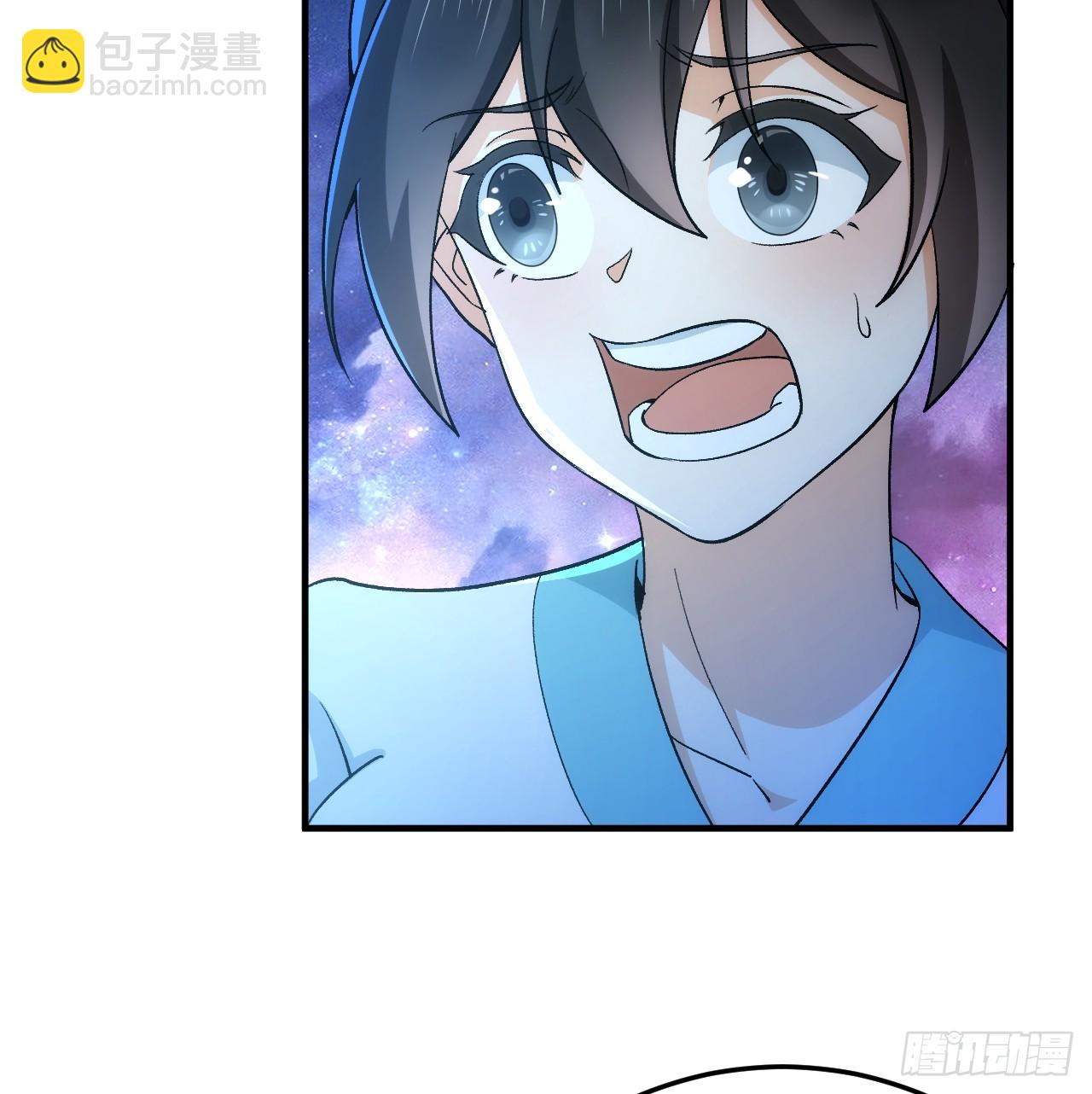 345回 陛下，请吔尸18