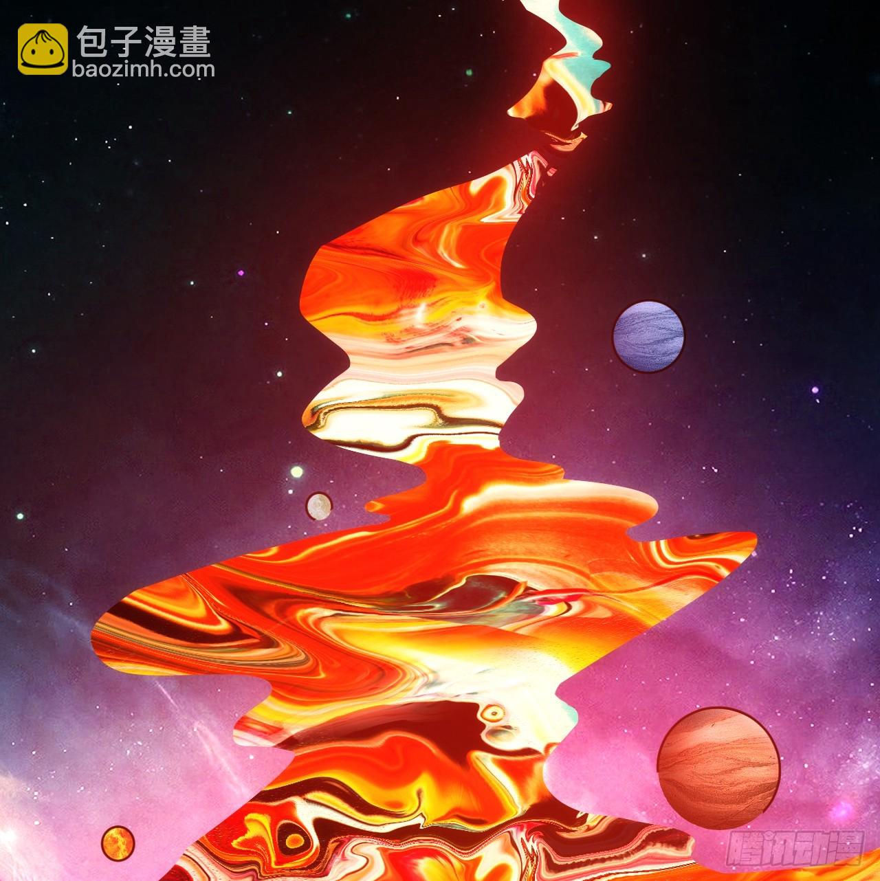 345回 陛下，请吔尸2