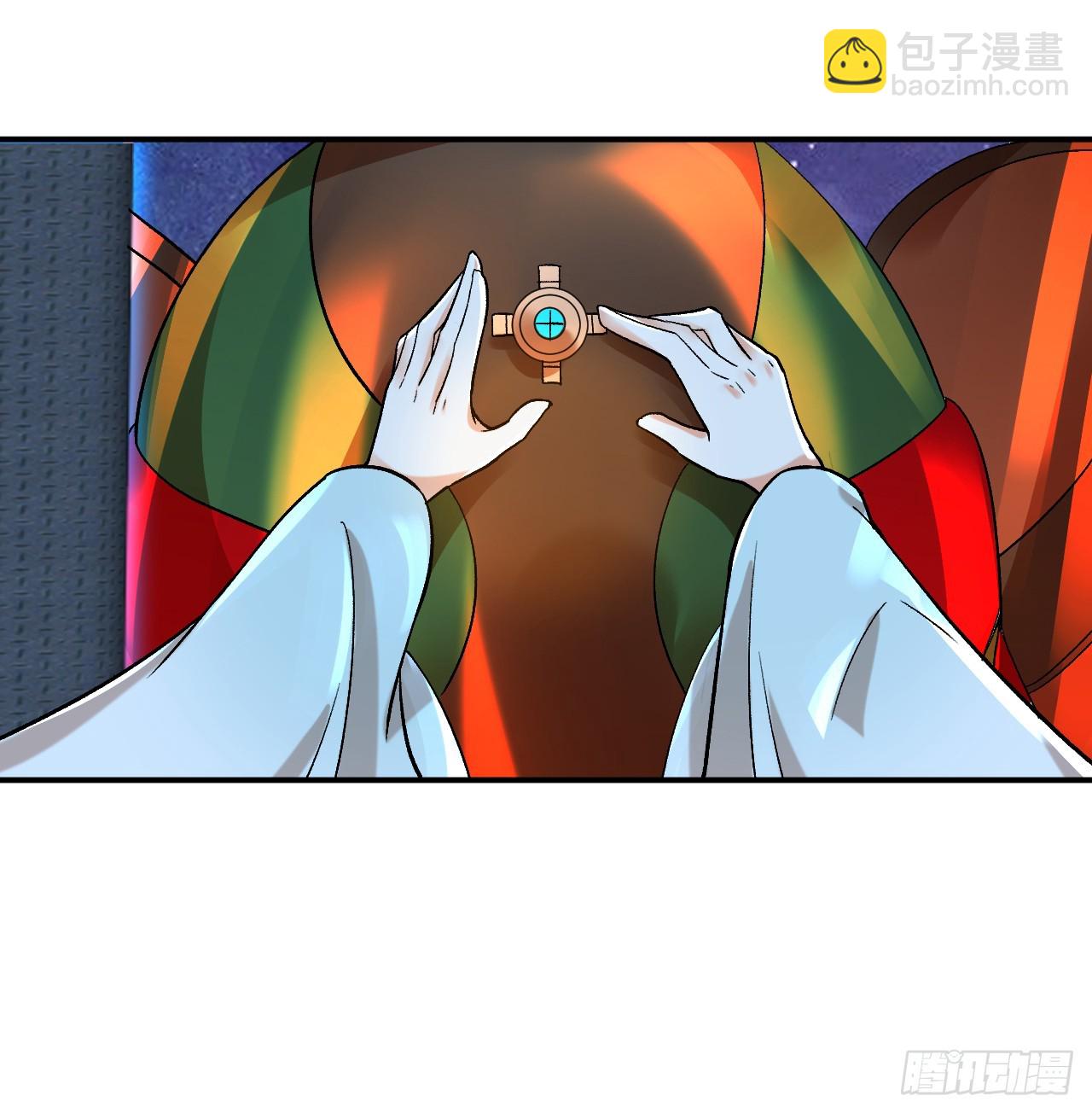345回 陛下，请吔尸36