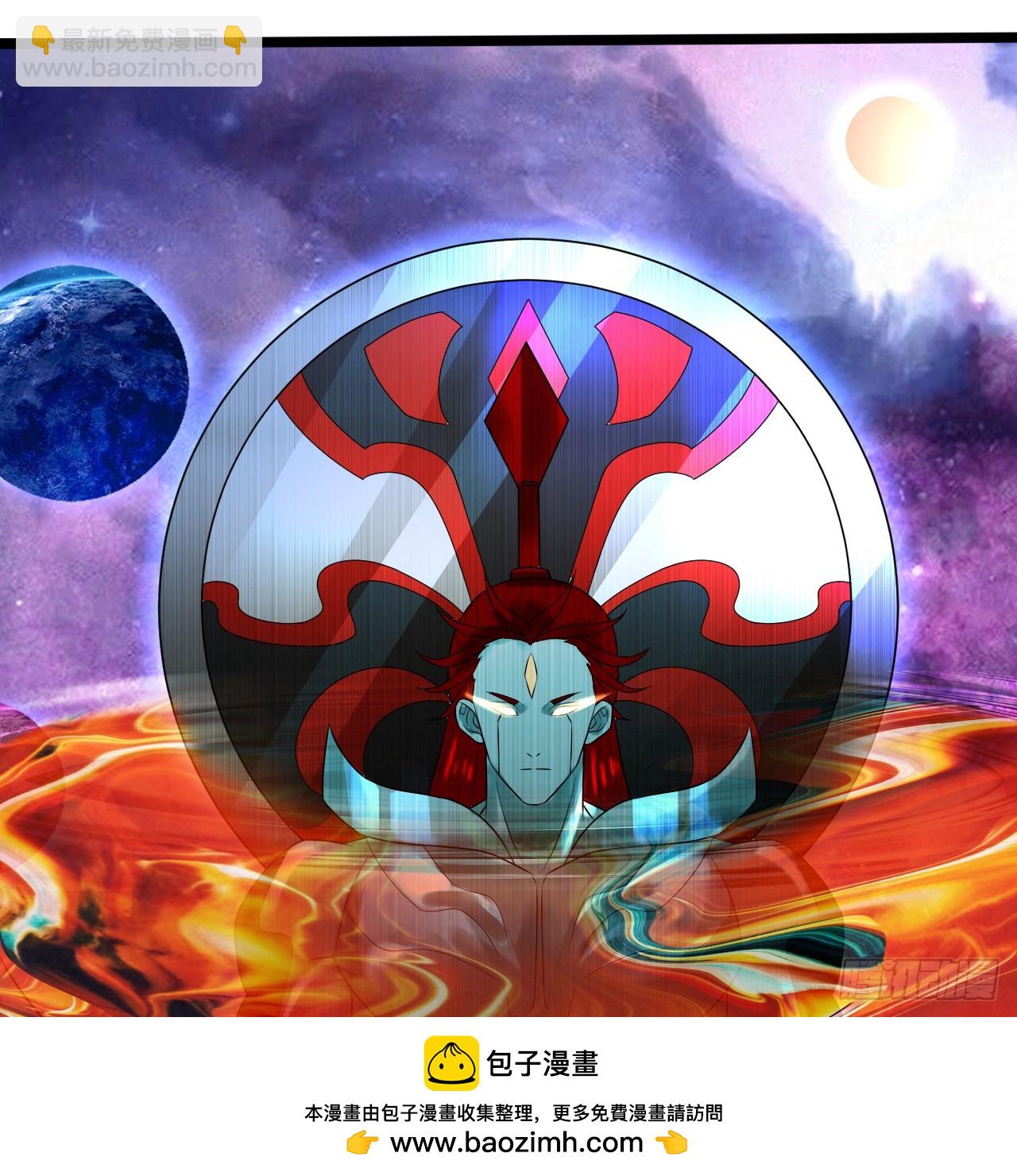345回 陛下，请吔尸49