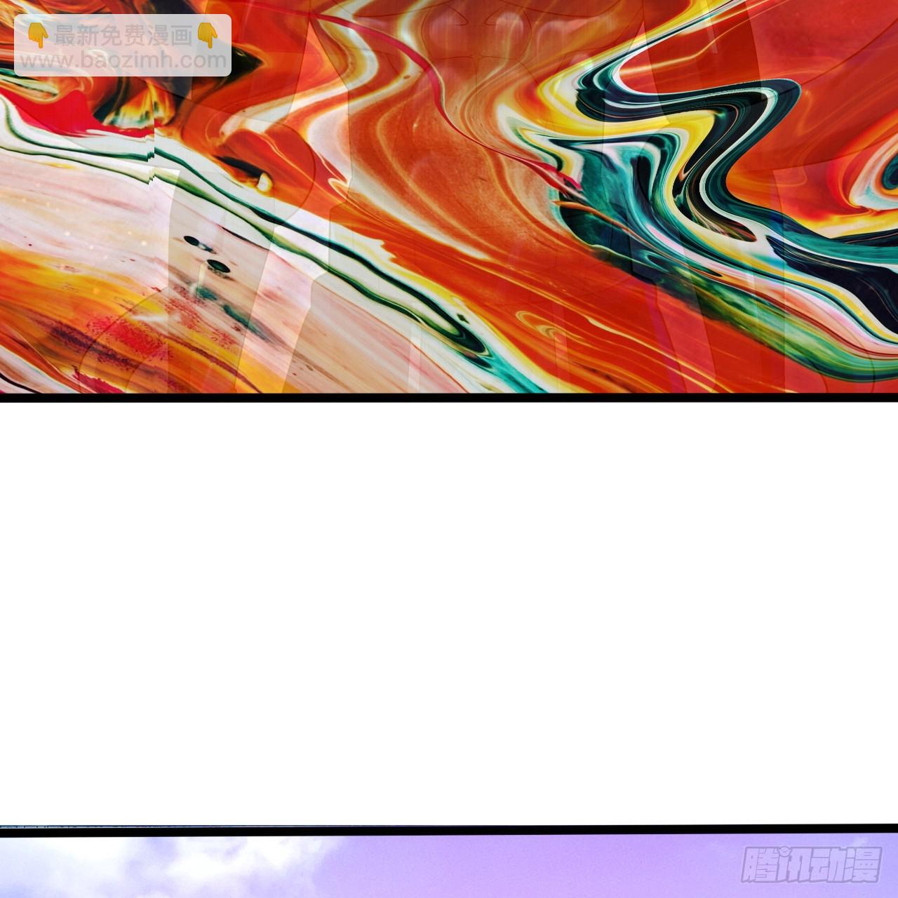 345回 陛下，请吔尸54