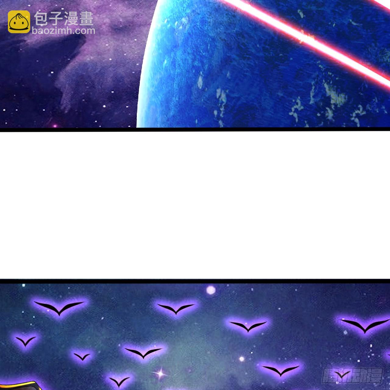 345回 陛下，请吔尸63