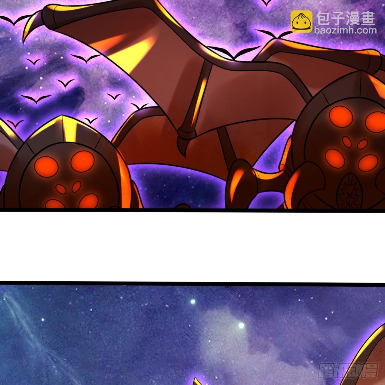 345回 陛下，请吔尸66