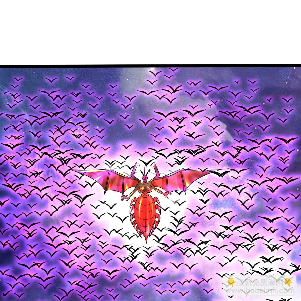 345回 陛下，请吔尸69