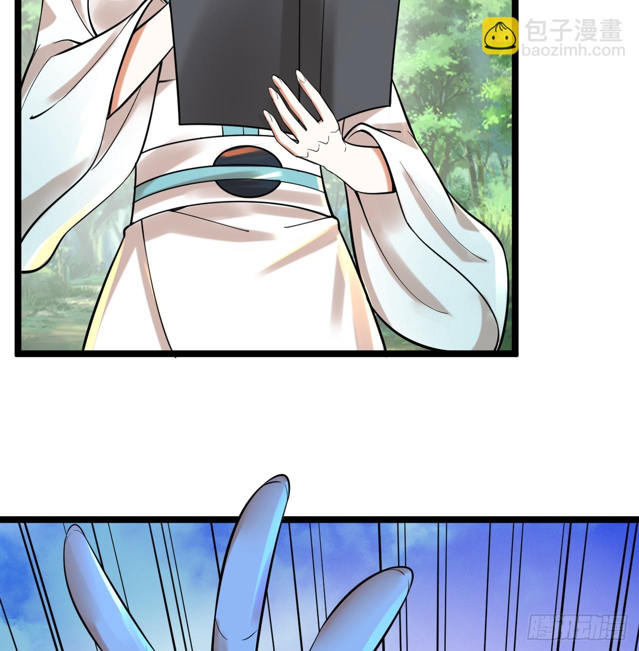 345回 陛下，请吔尸79