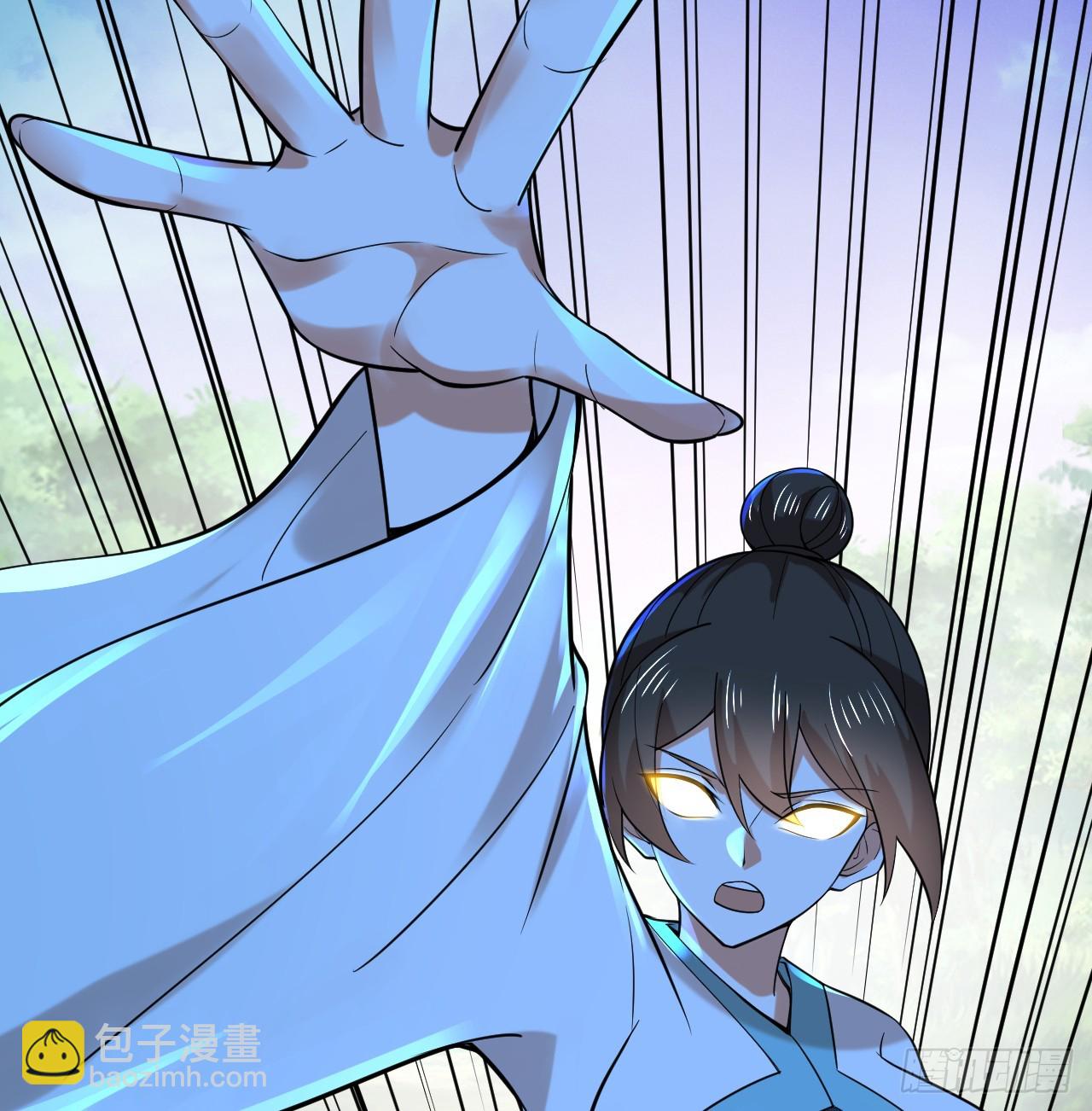345回 陛下，请吔尸80