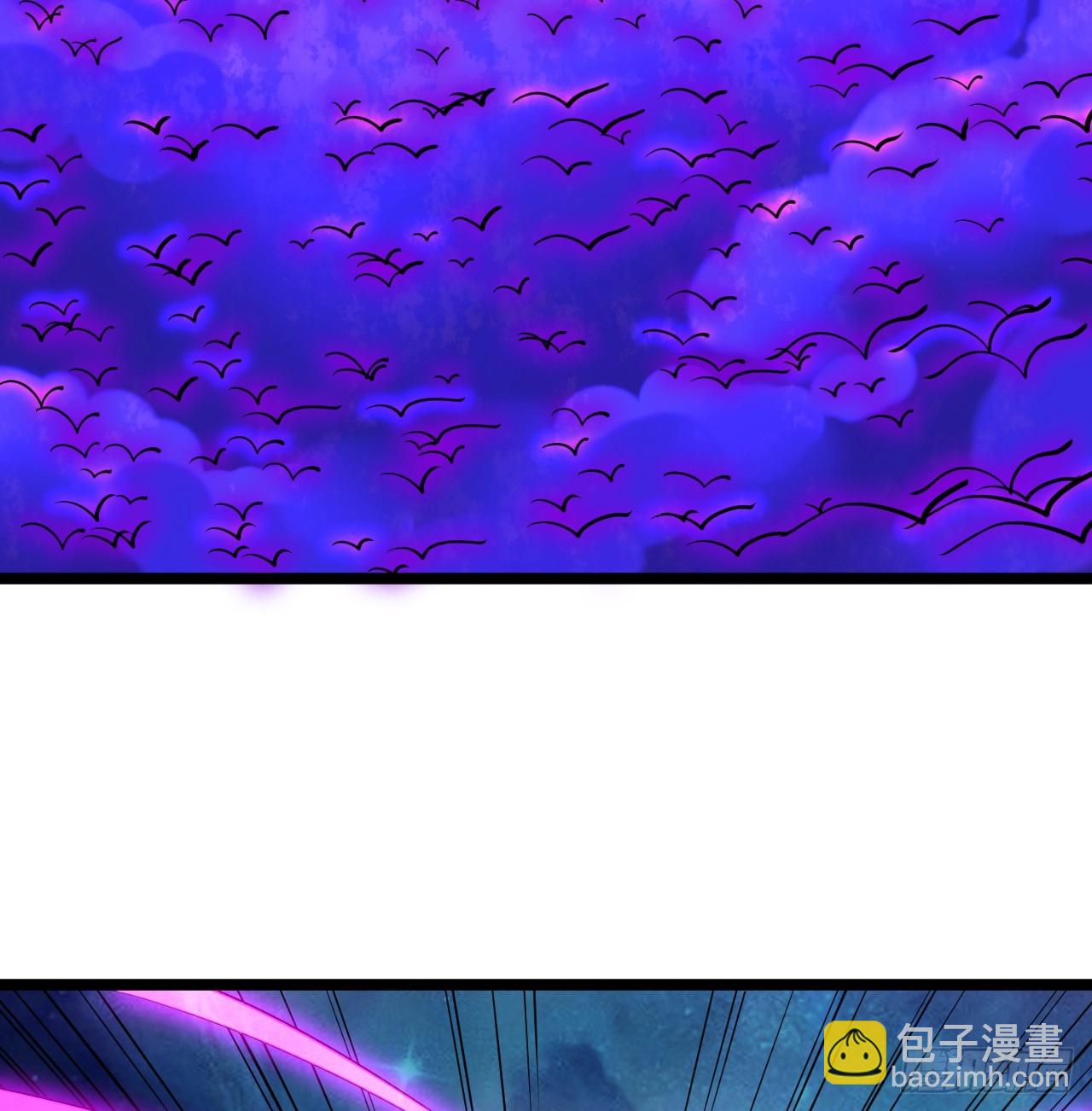 345回 陛下，请吔尸86