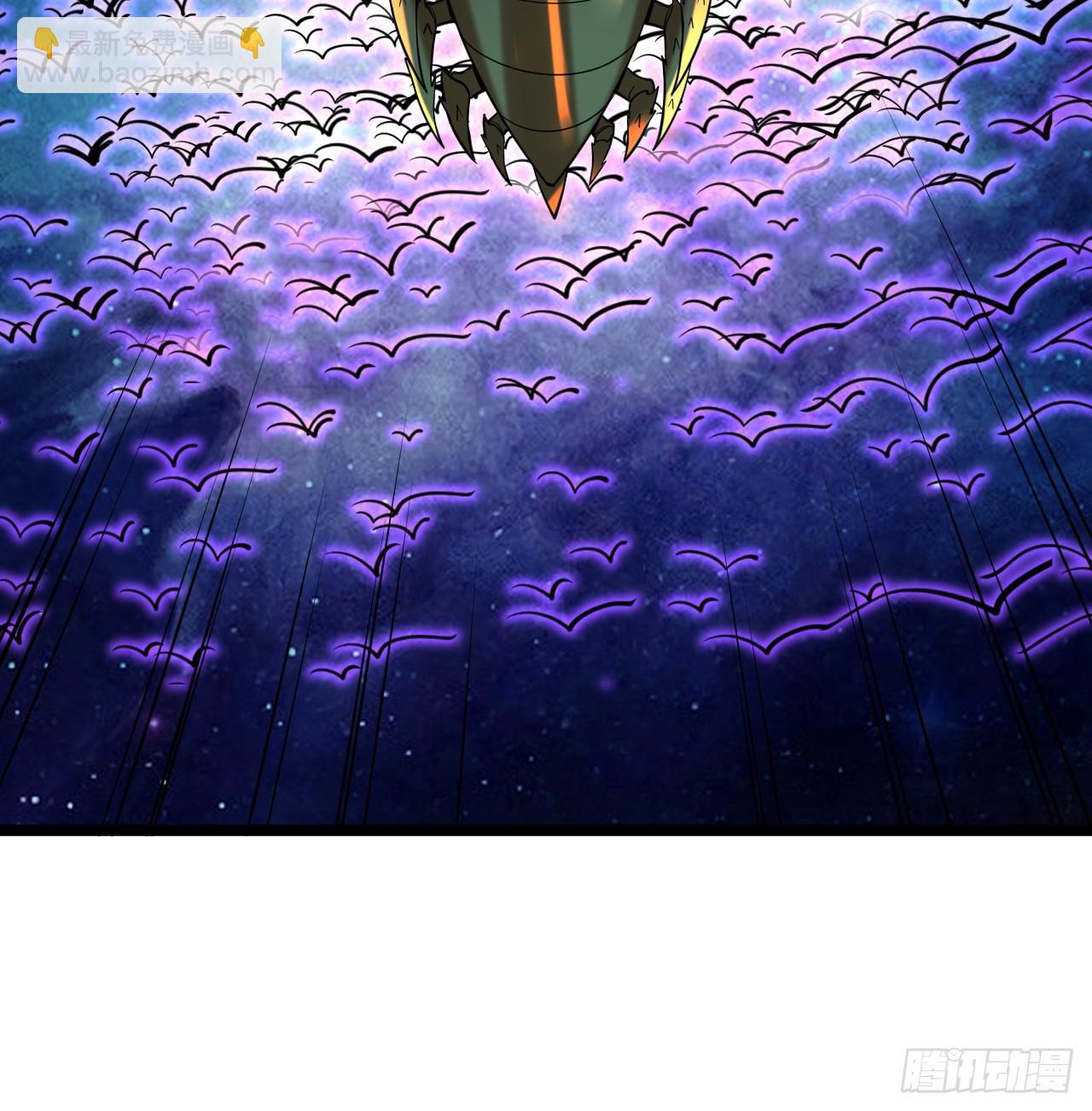 345回 陛下，请吔尸88