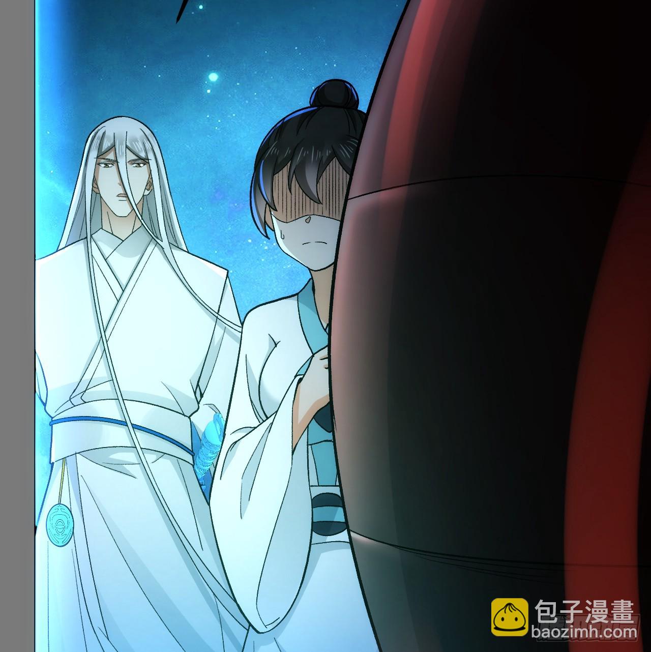 345回 陛下，请吔尸9