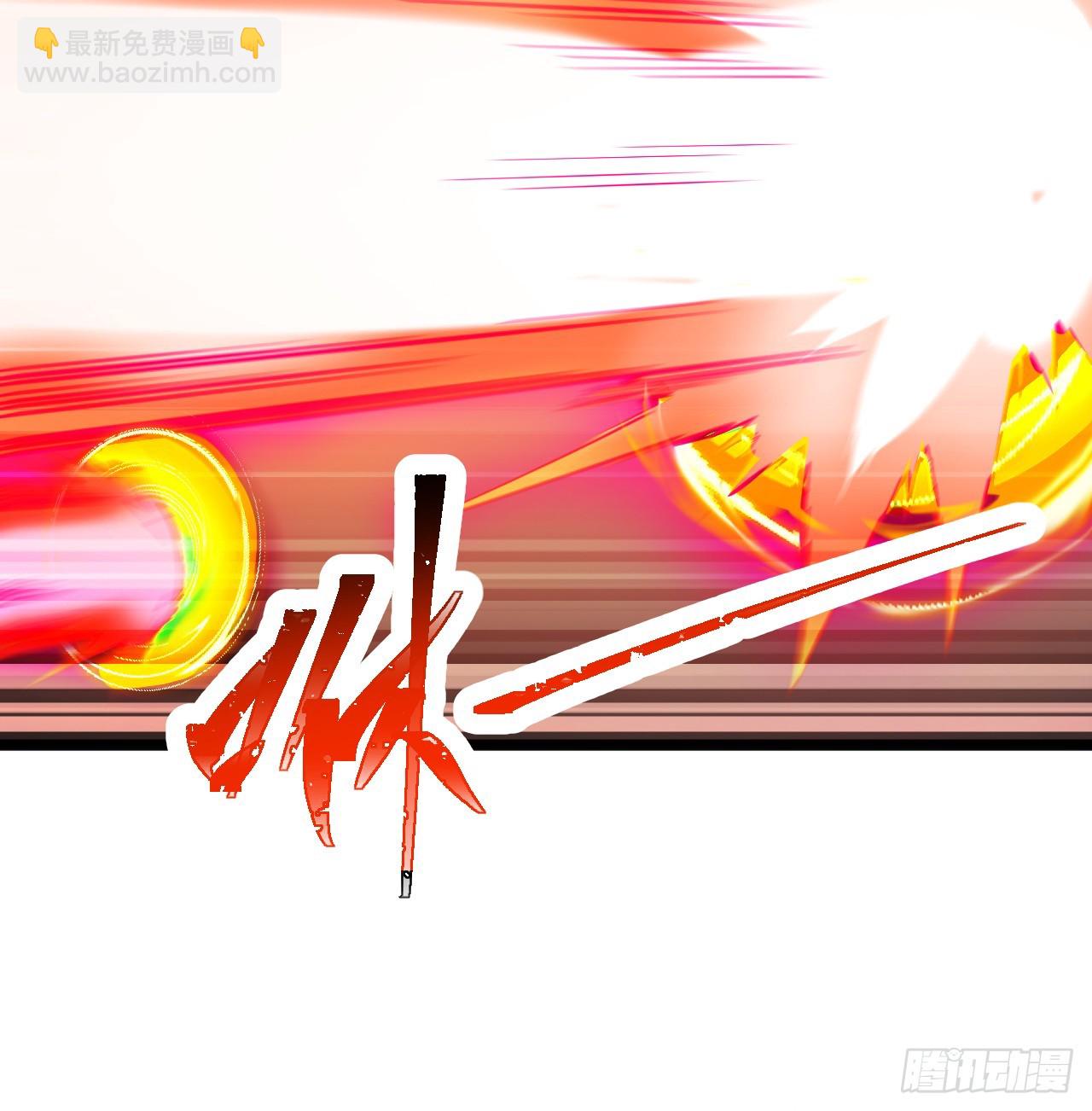 345回 陛下，请吔尸95