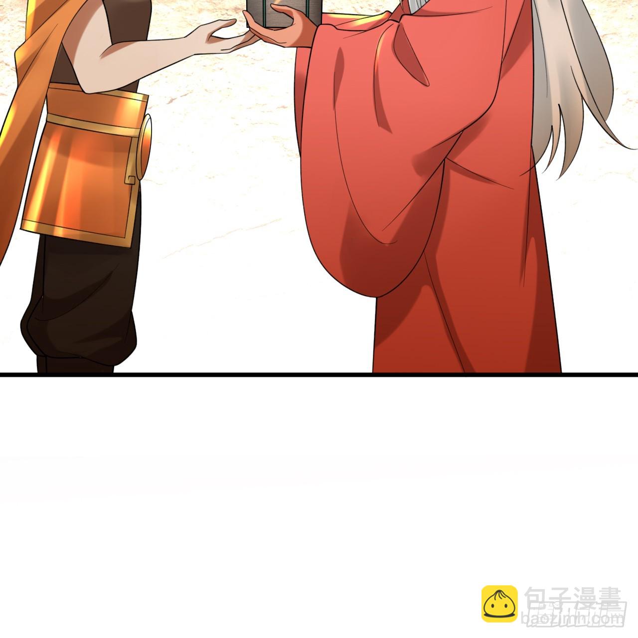 346回 虫子惧怕的存在104