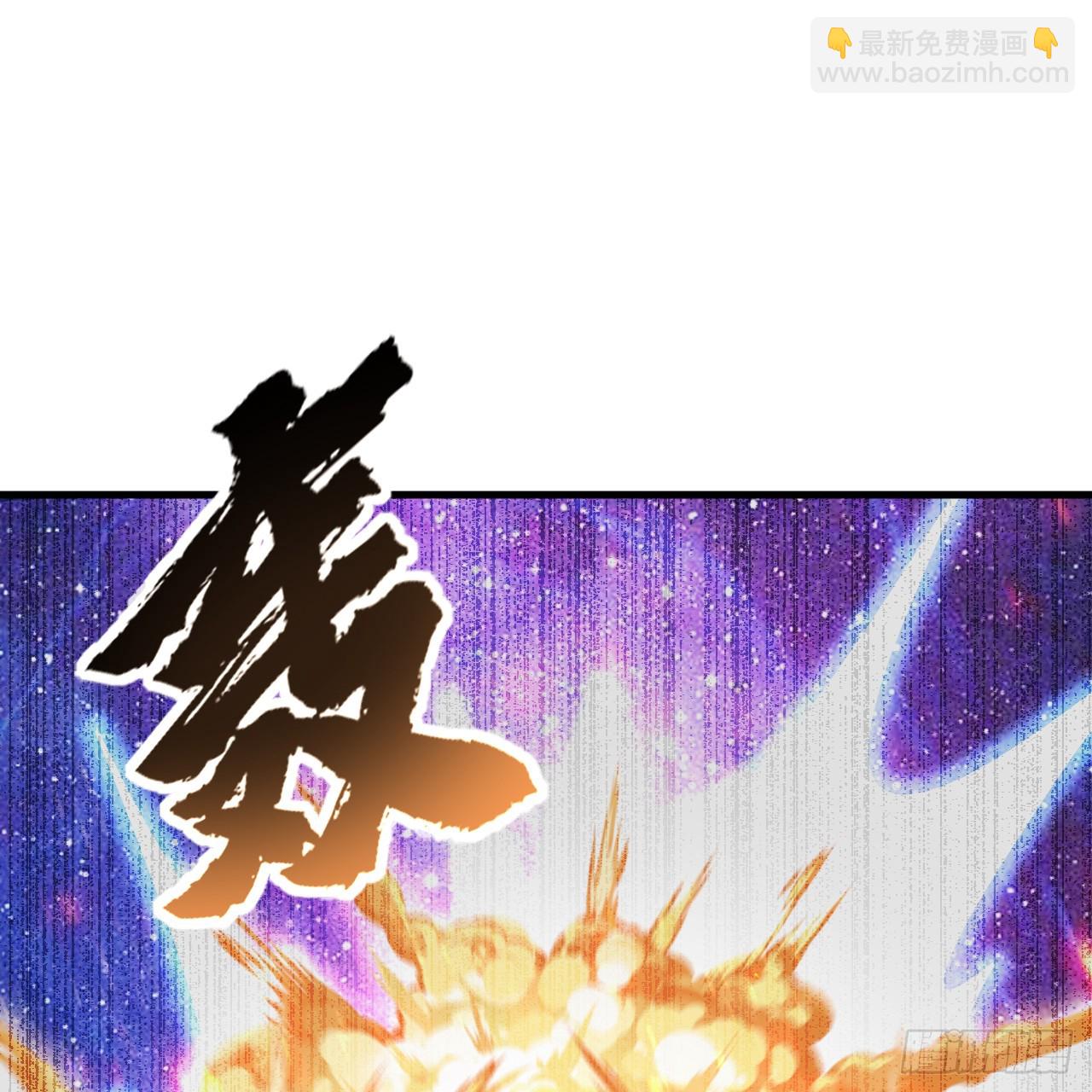 346回 虫子惧怕的存在130