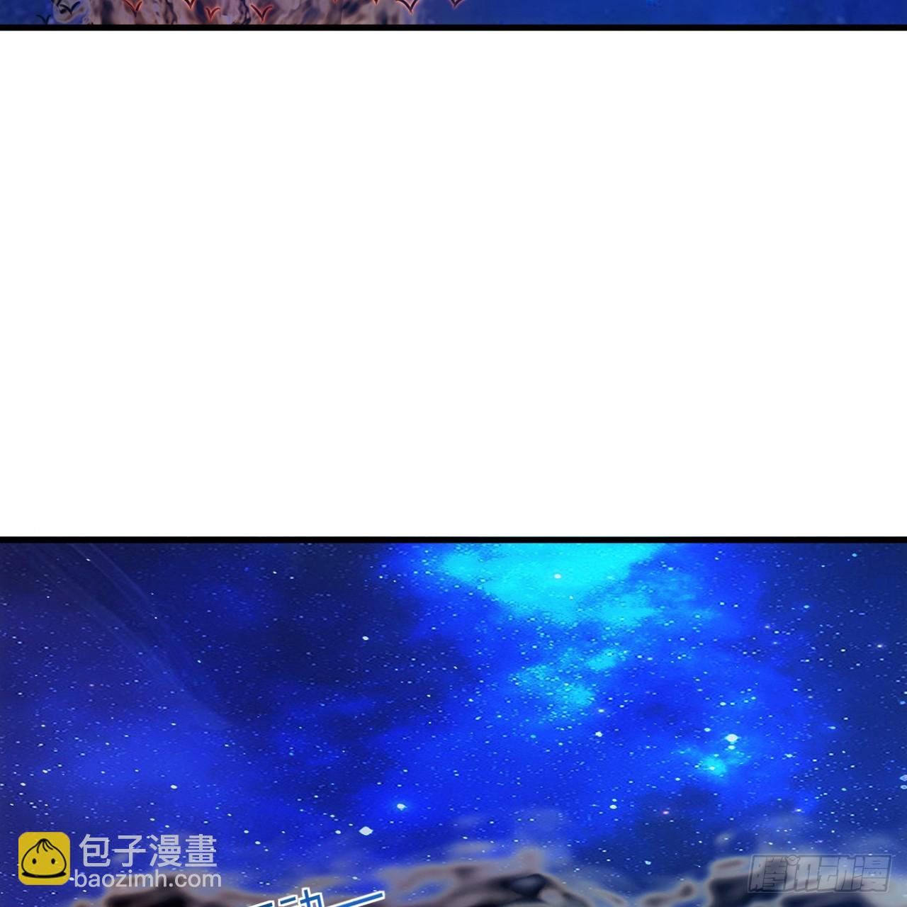 346回 虫子惧怕的存在39