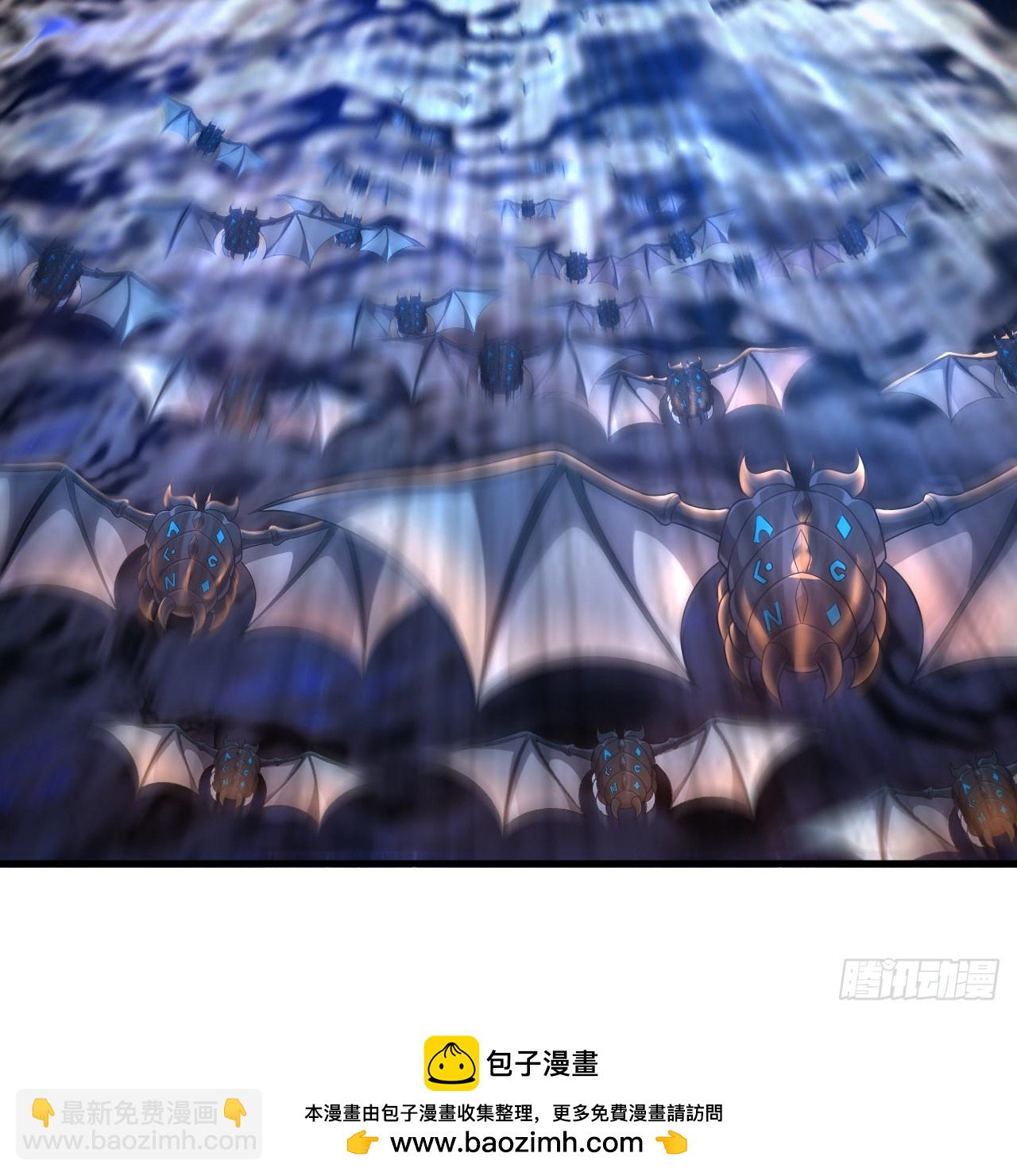 346回 虫子惧怕的存在53