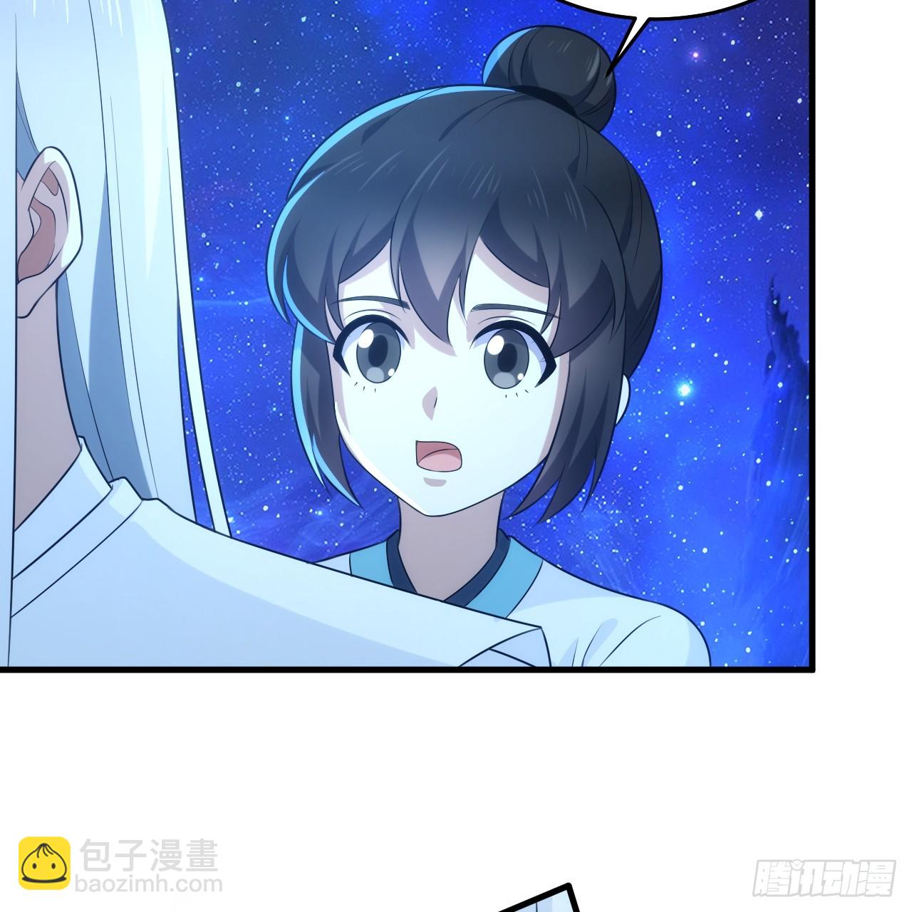 346回 虫子惧怕的存在58