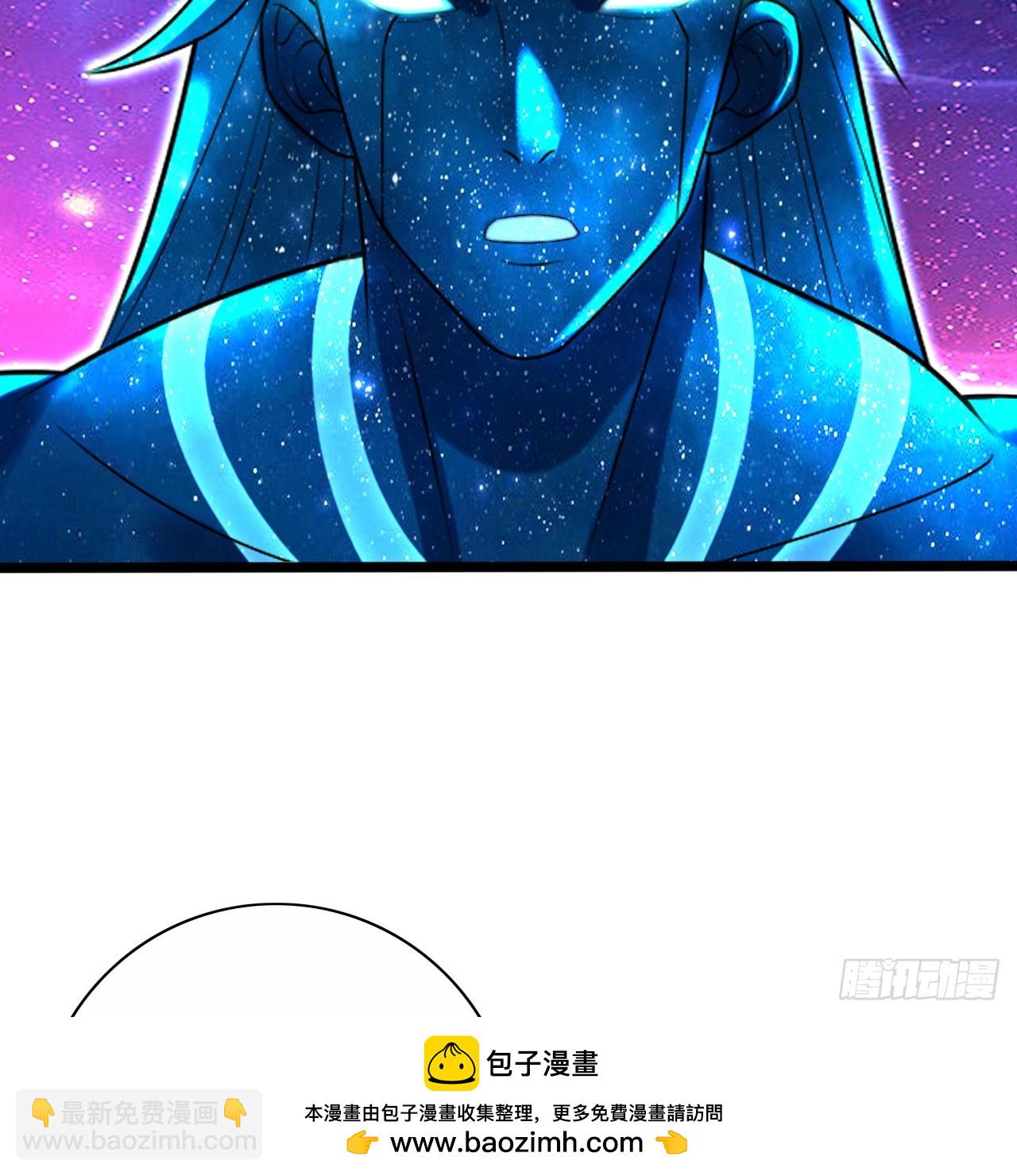 347回 同族，你发育不良吧107